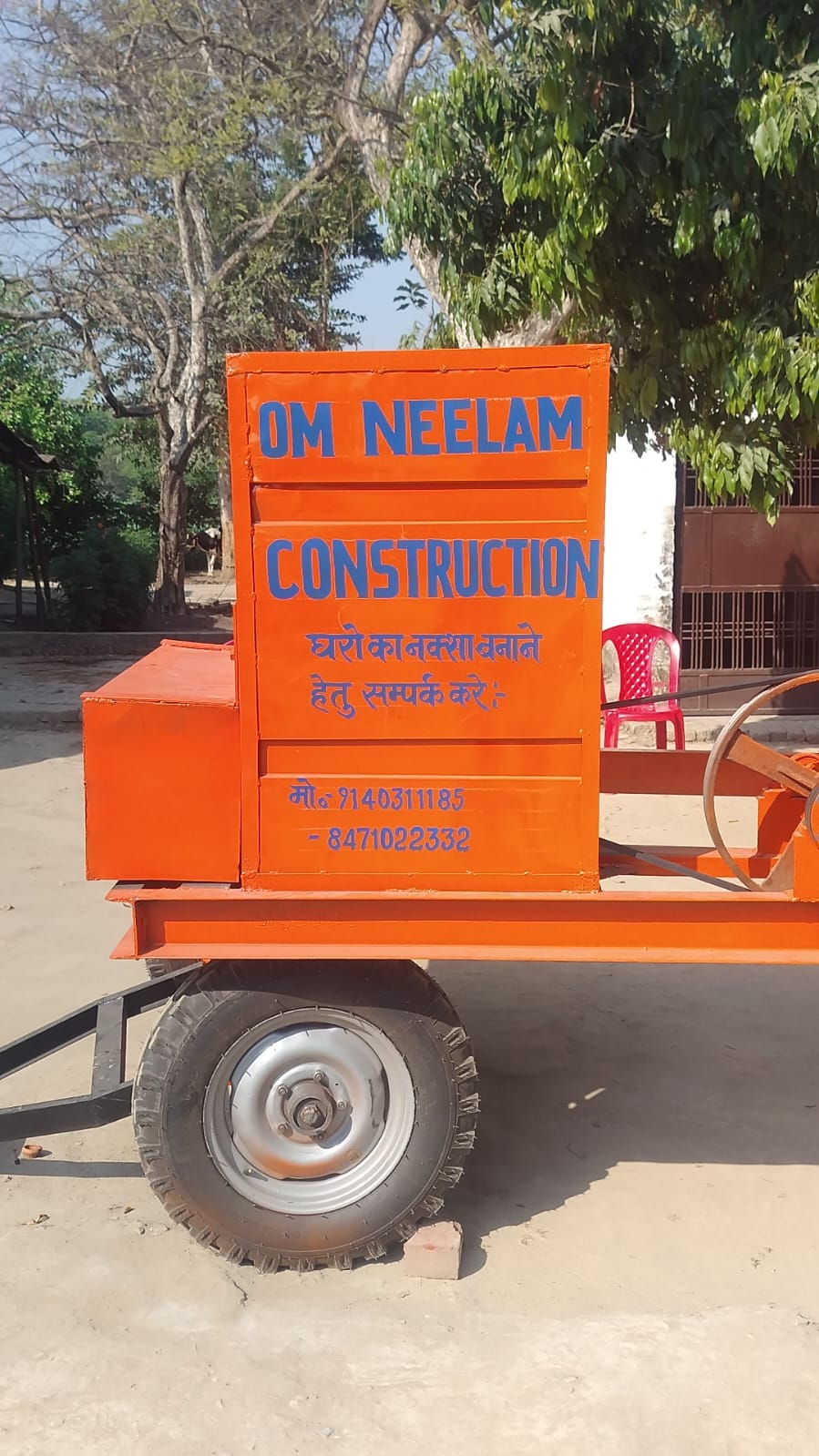 Heavy Machinery Rent